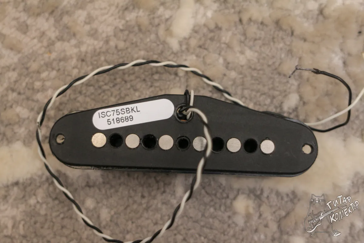 DiMarzio ISC75 True Velvet
