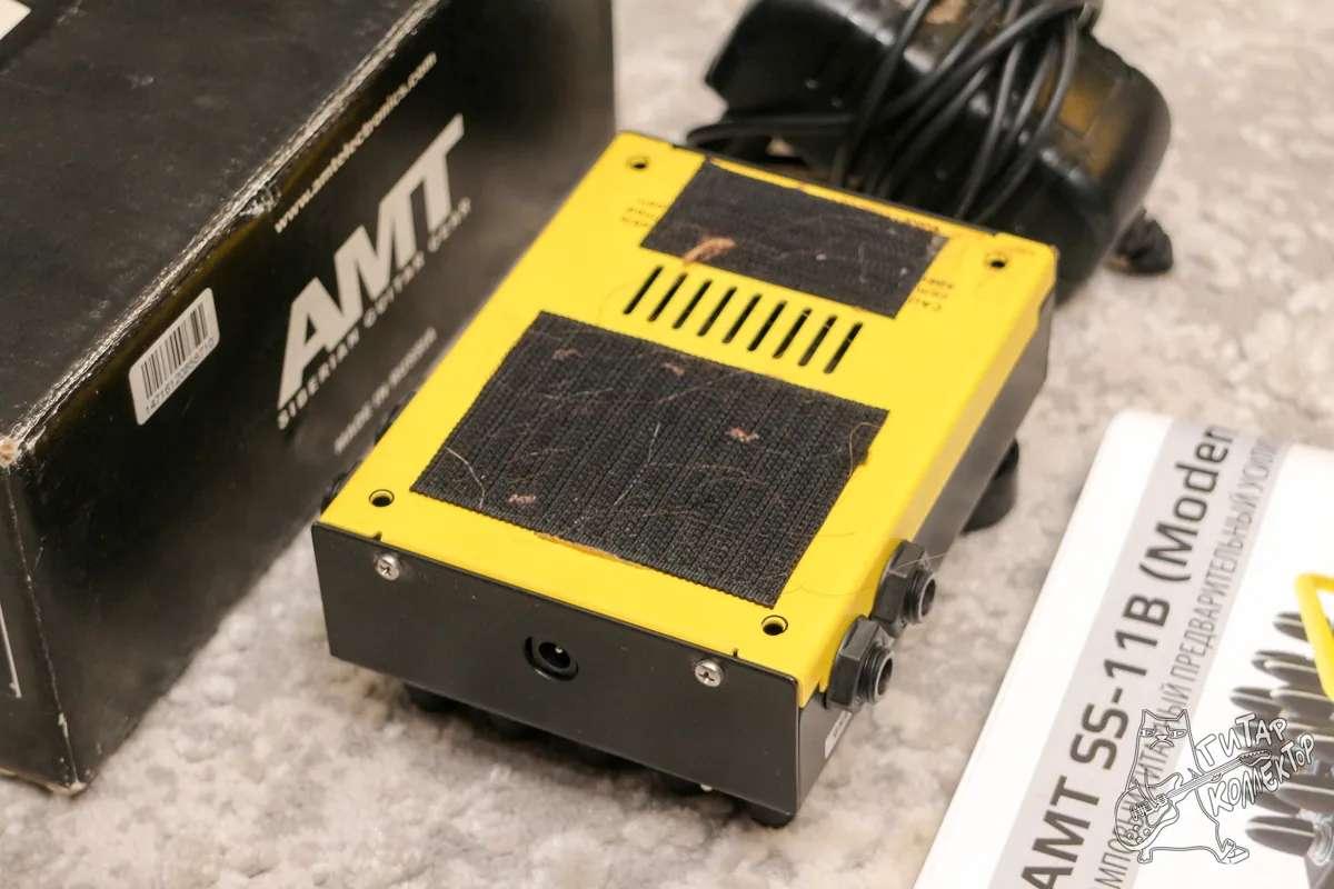 AMT SS 11 B Modern