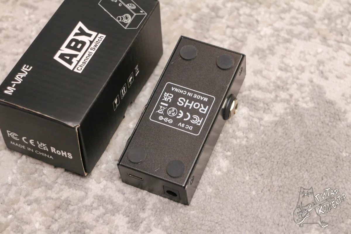 M Vave ABY Box Channel Selector