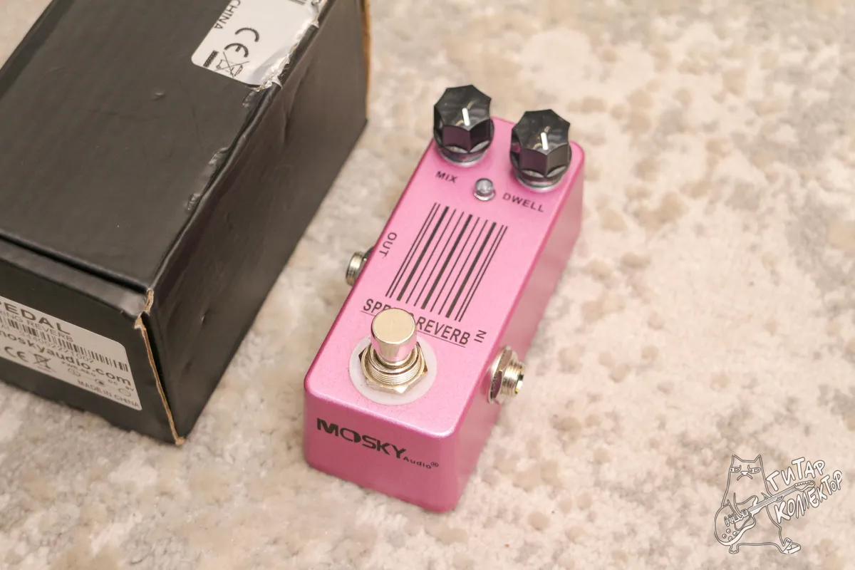 Mosky Audio Spring Reverb