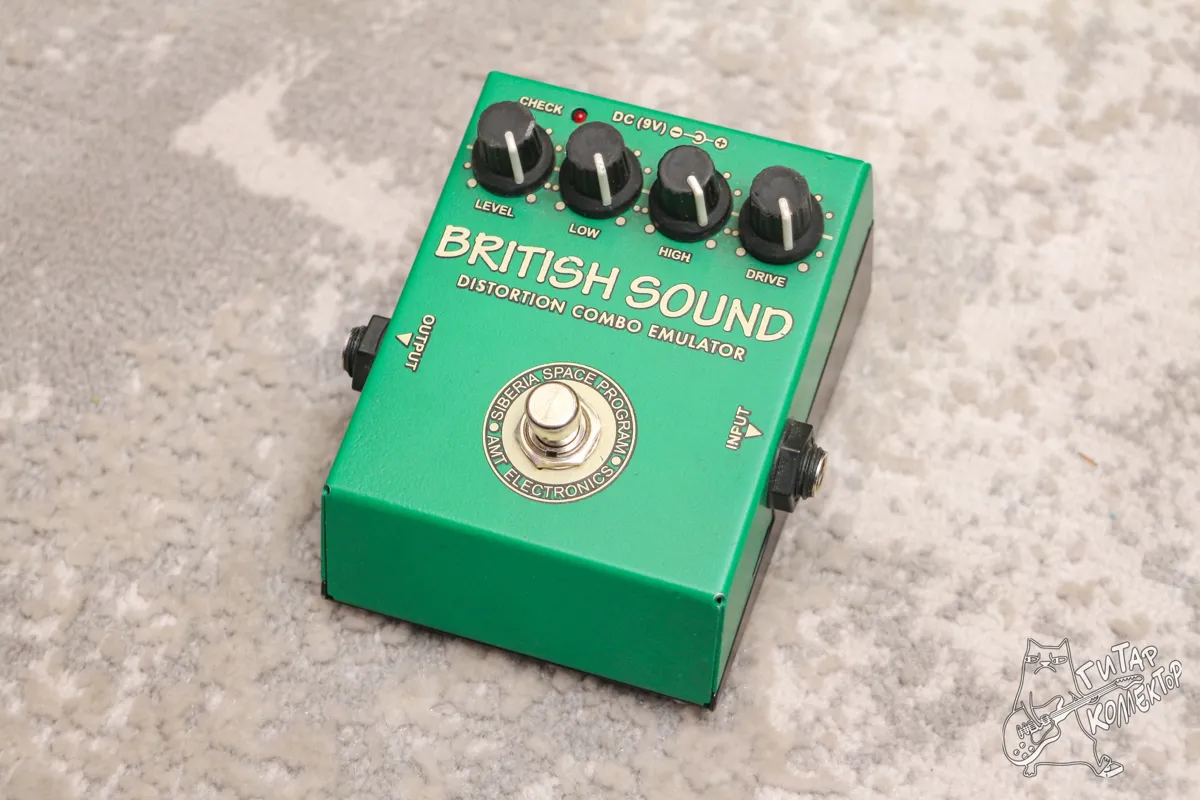 AMT British Sound Distortion