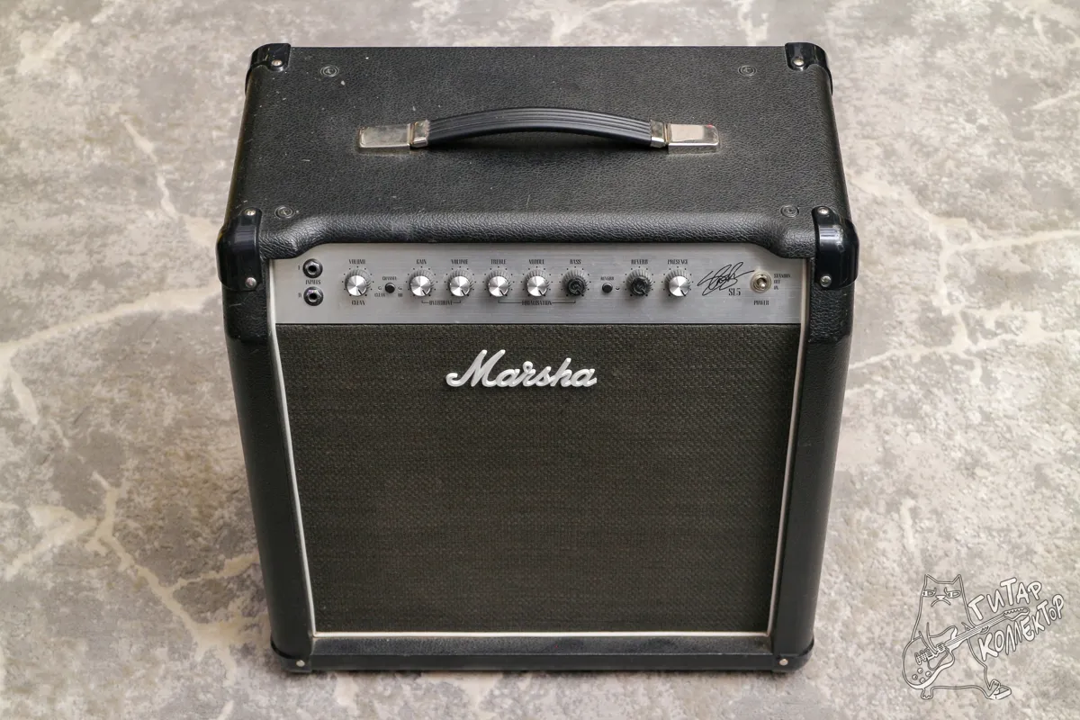 Marshall SL5C Slash Signature Guitar Tube Combo