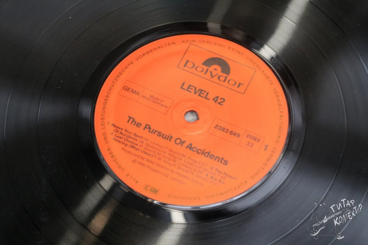 Level 42 – The Pursuit Of Accidents LP Germany 1982 NM/NM