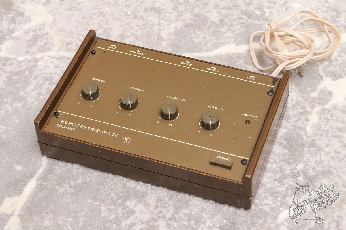 Электроника ФЛ 01 Флэнжер