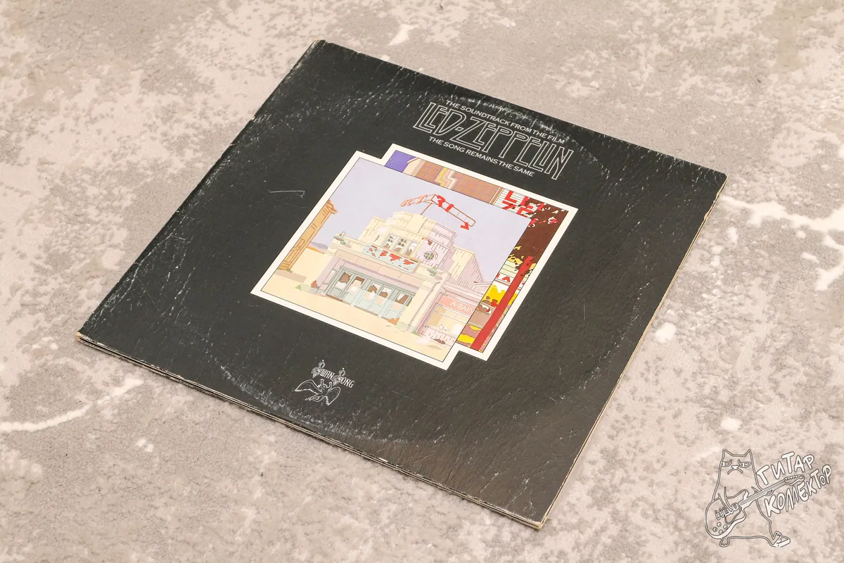 Led Zeppelin – The Song Remains The Same 2xLP Canada 1976 EX/NM