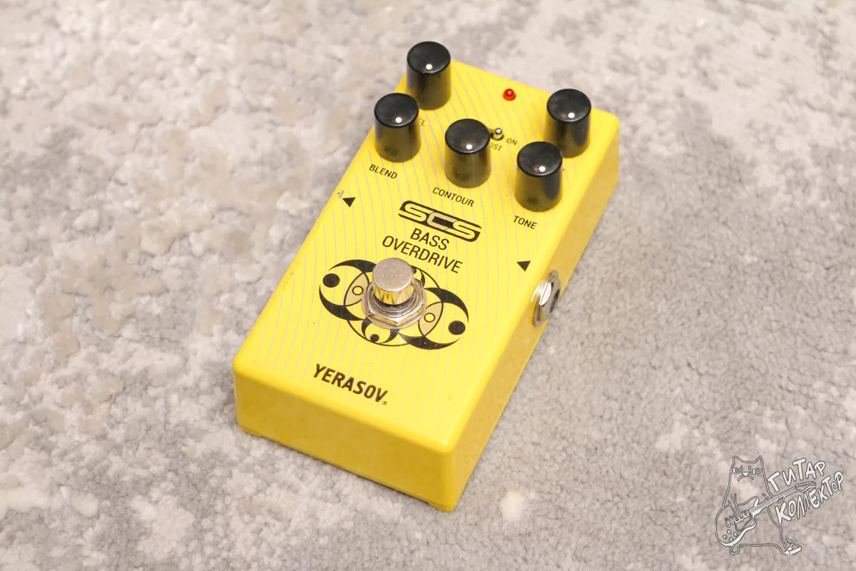 Yerasov SCS Bass Overdrive OD 10 B