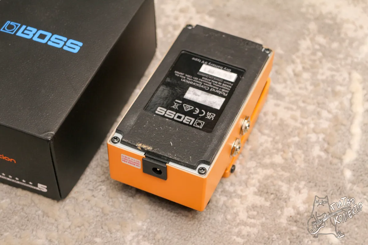 Boss DS 2 Turbo Distortion