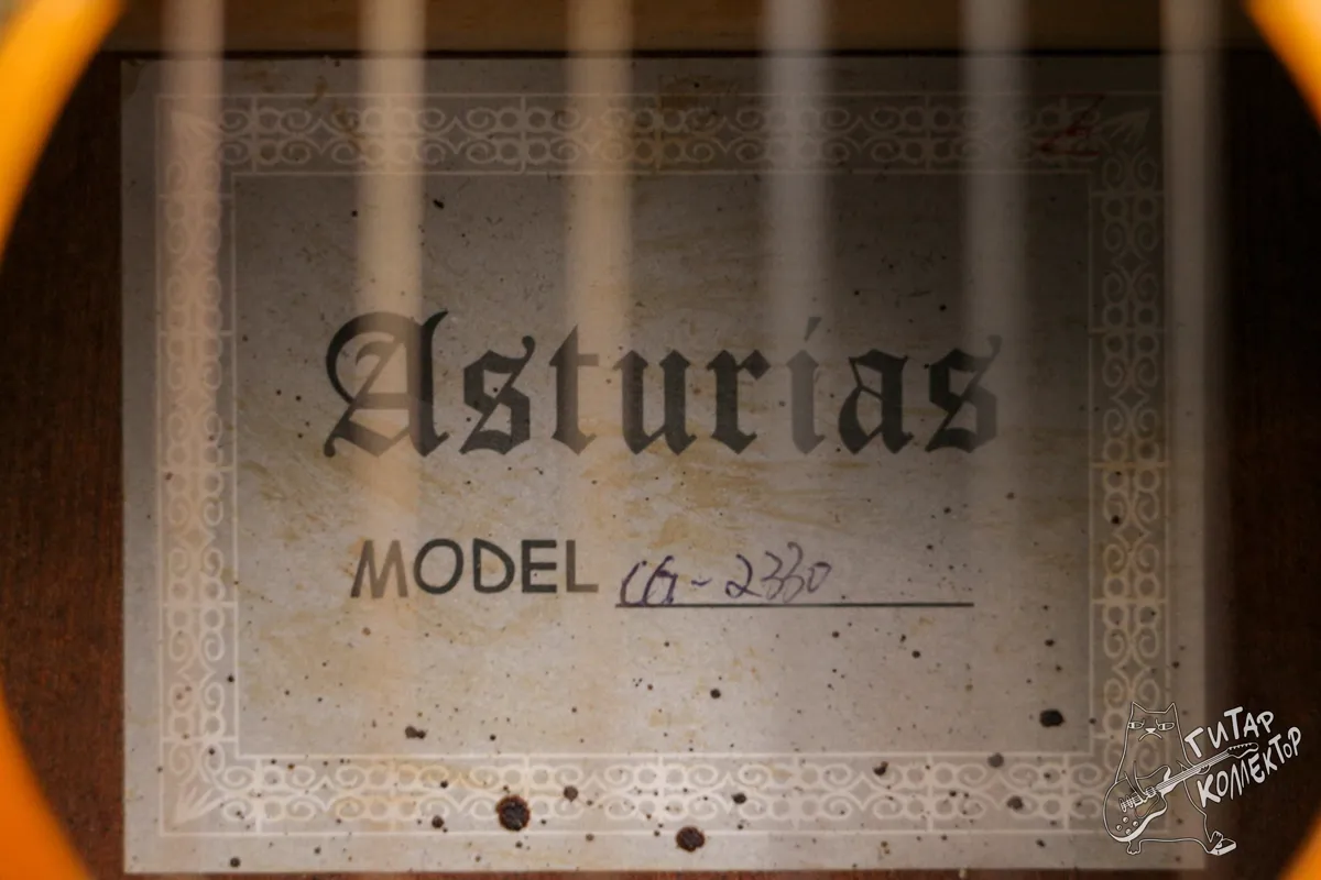 Asturias Model CG-2330 Classical Guitar 4/4