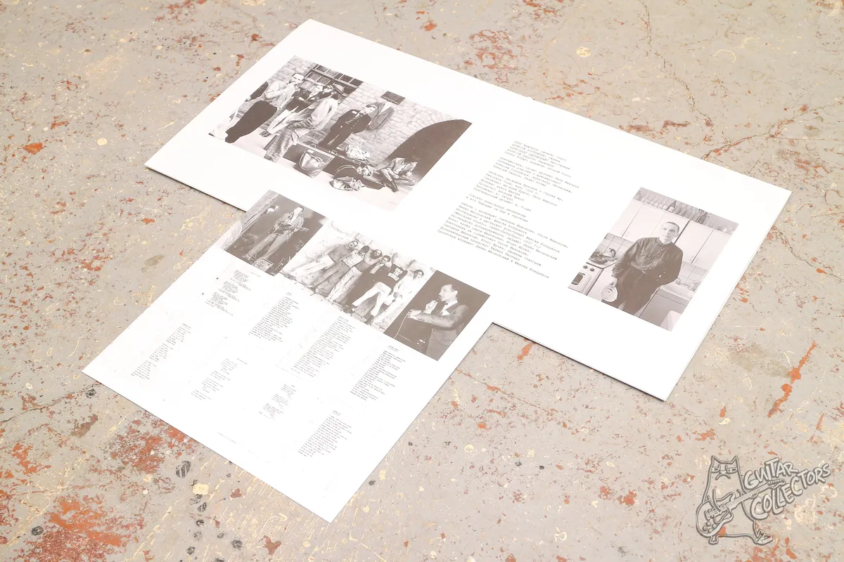 Звуки Му – Простые Вещи 2xLP White Vinyl Russia 2023 NM/NM