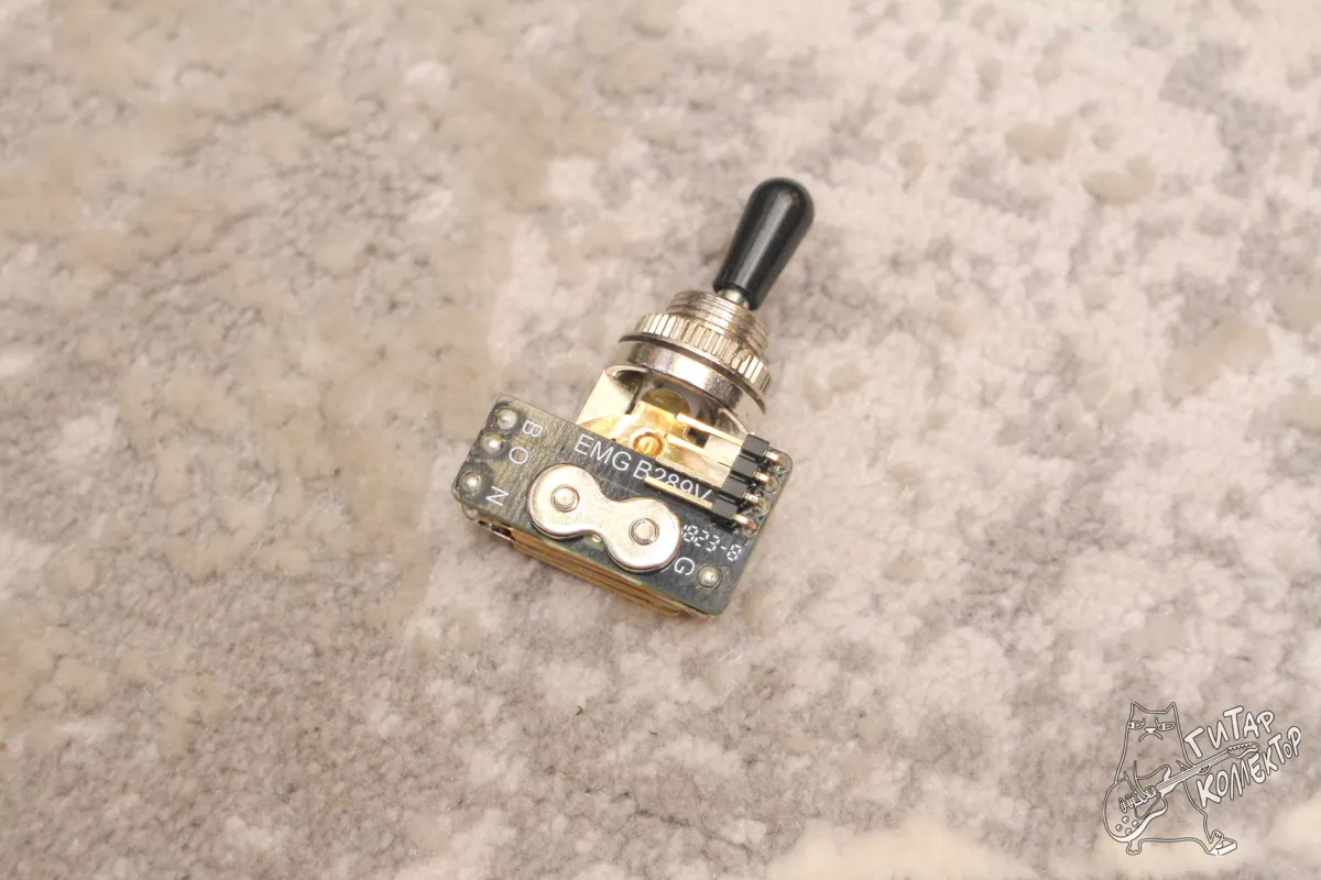 EMG 3 Pos Toggle Switch BK B289