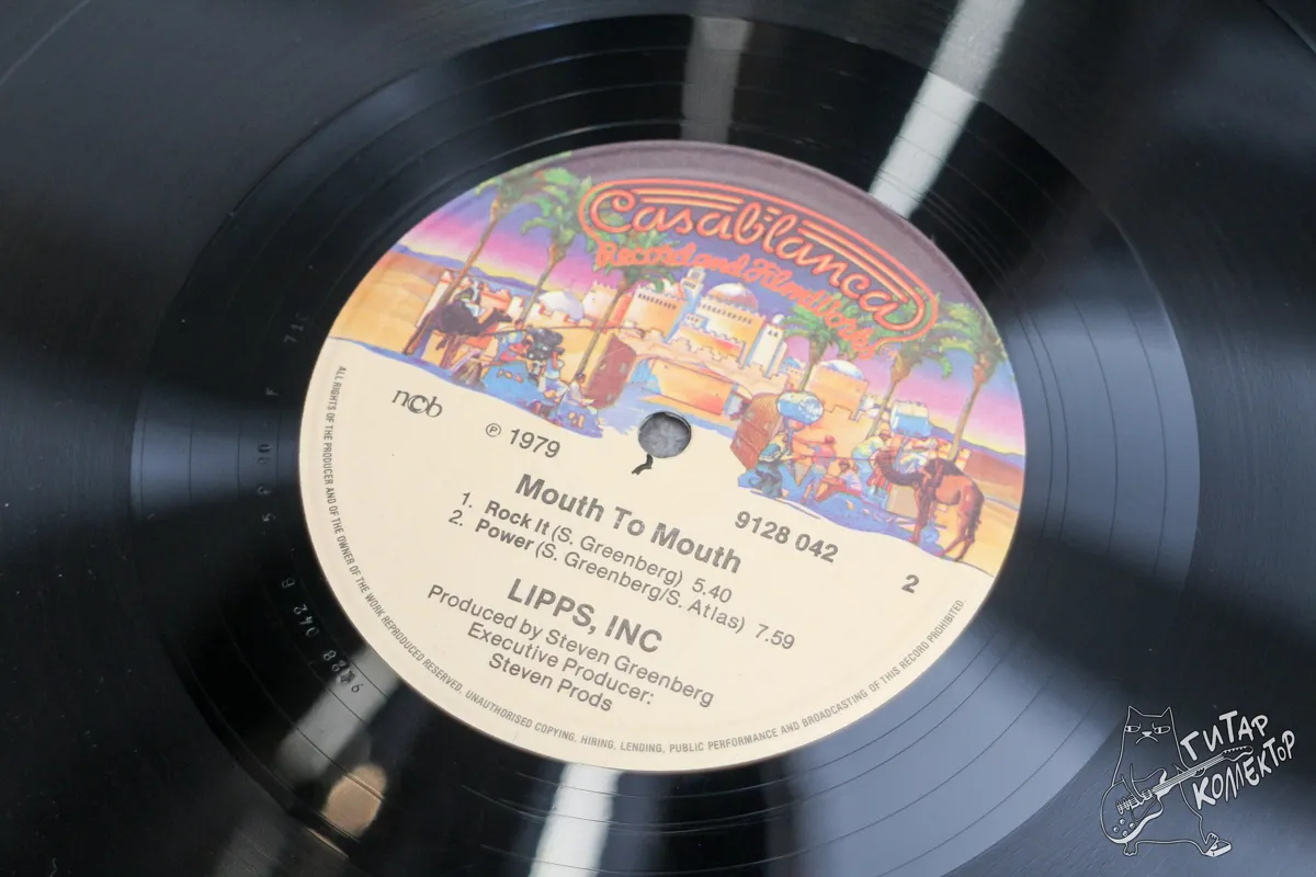 Lipps, Inc. – Mouth To Mouth LP Netherlands 1980 NM/NM