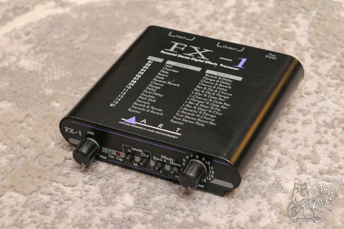 ART FX 1 Stereo Digital Effects Processor