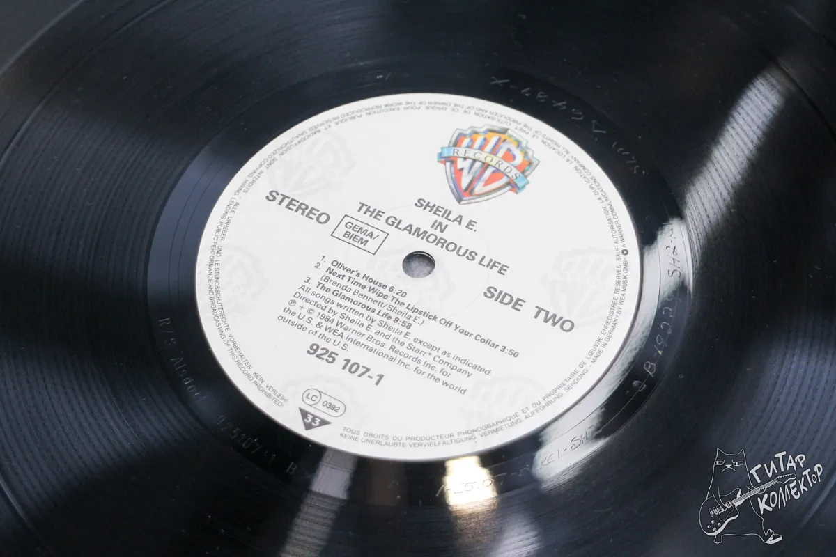 Sheila E. – In The Glamorous Life LP Germany 1984 NM/NM