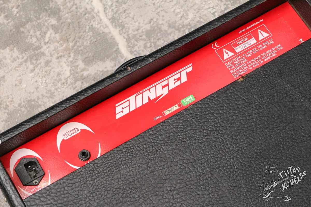 Stinger STP 50 B Bass Guitar Combo