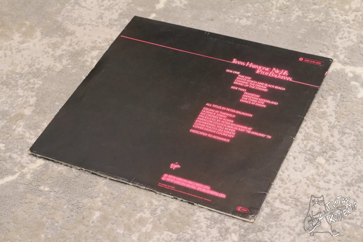 Peter Baumann – Trans Harmonic Nights LP Germany 1979 EX/NM