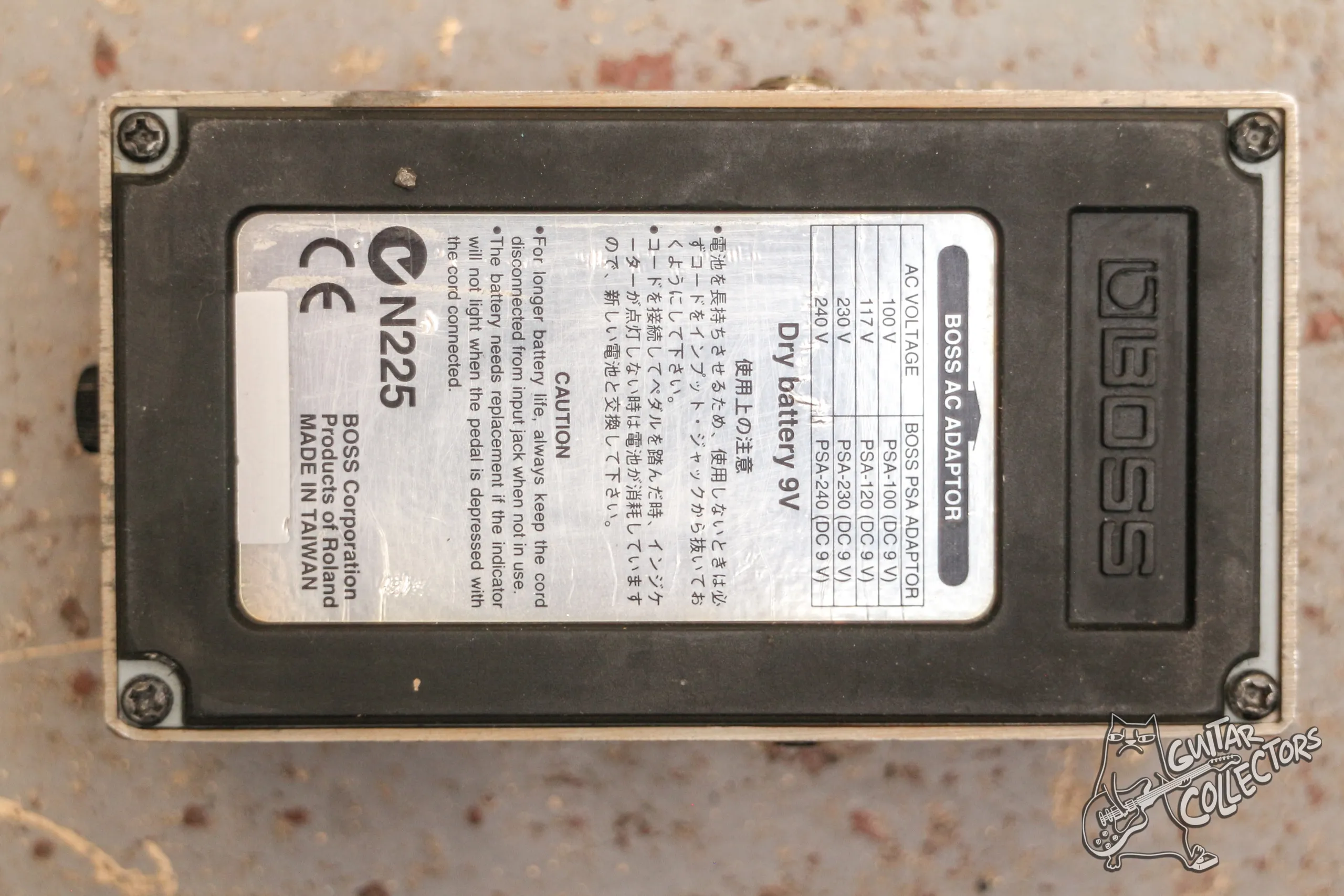 Boss DS 1 Distortion