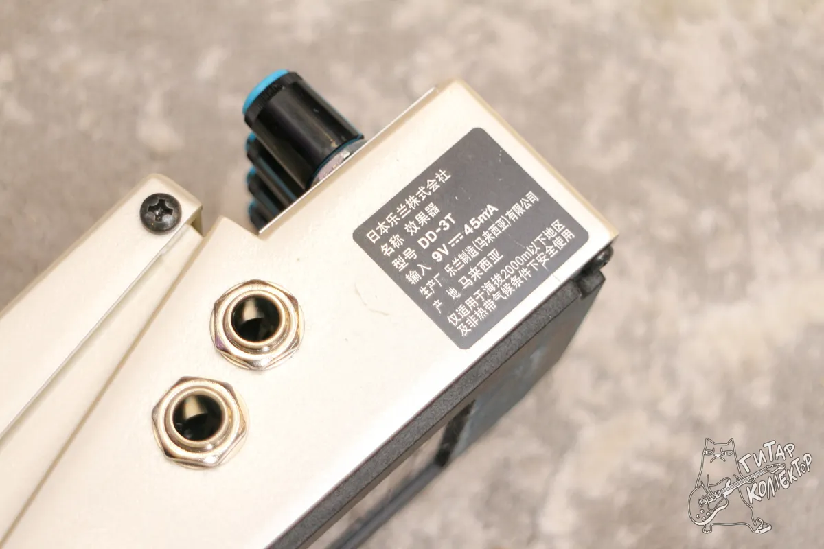 Boss DD 3 T Digital Delay