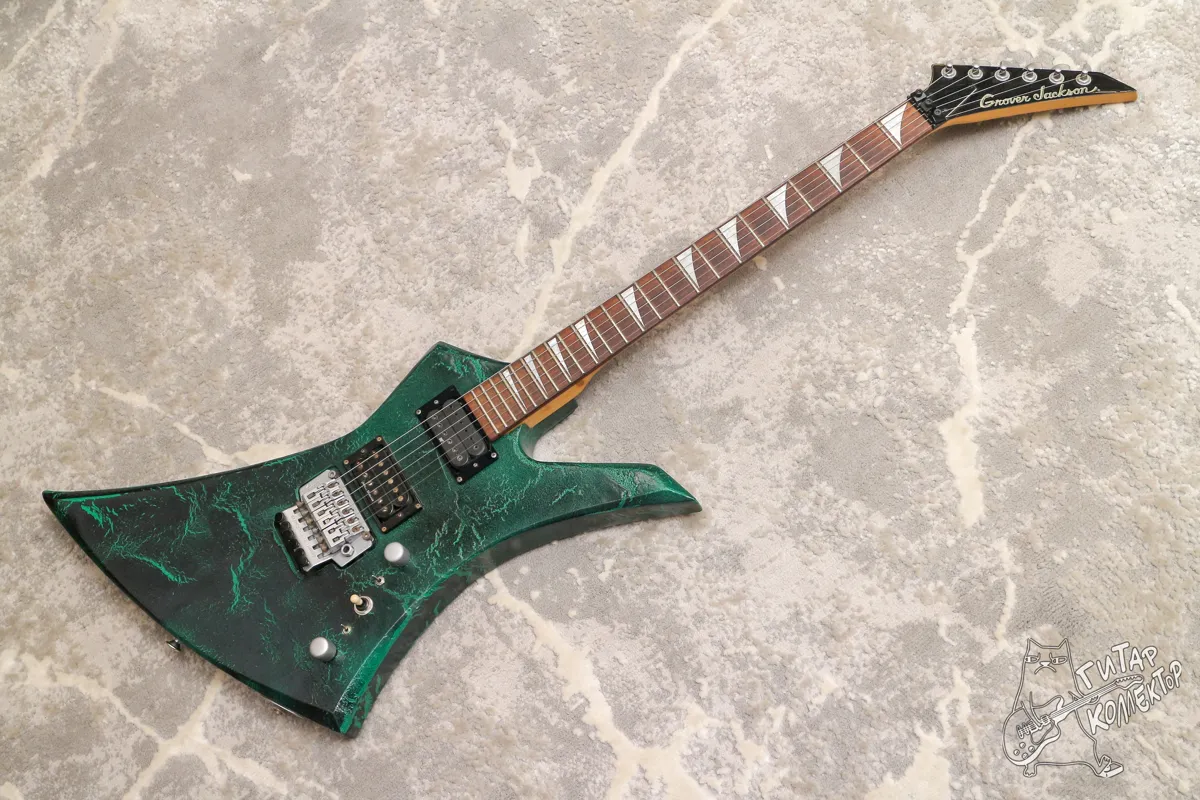 Grover Jackson Kelly KE. P-75