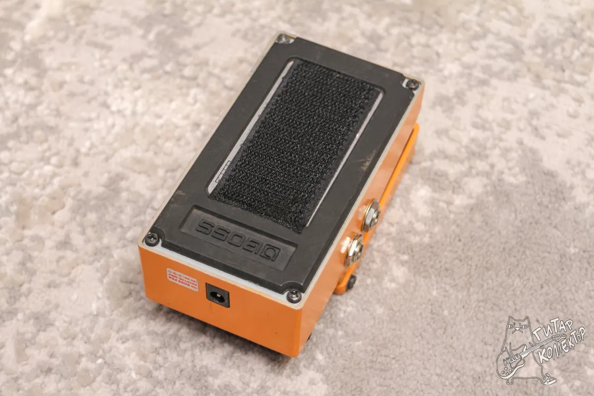 Boss DS 2 Turbo Distortion