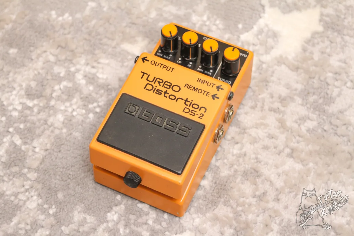 Boss DS 2 Turbo Distortion