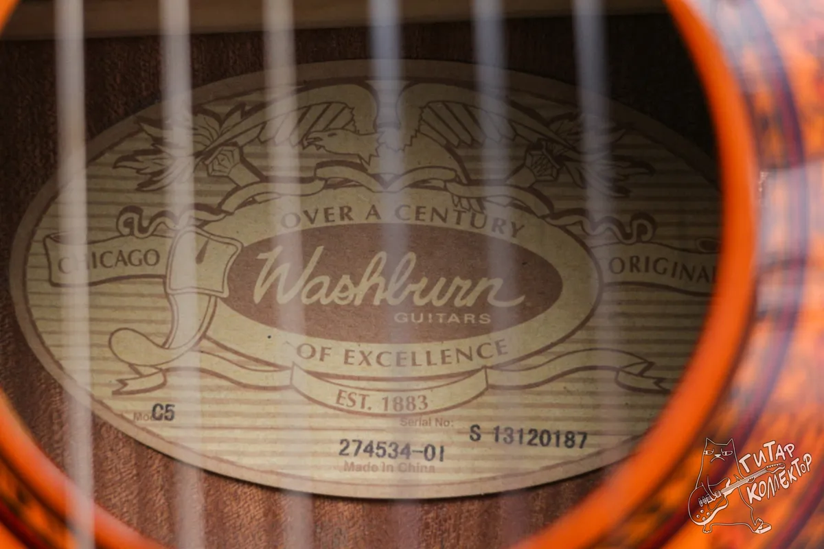 Washburn C5 Classical Guitar 4/4