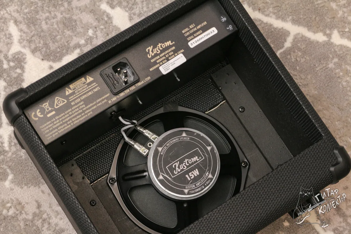 Kustom KG 1 Guitar Combo