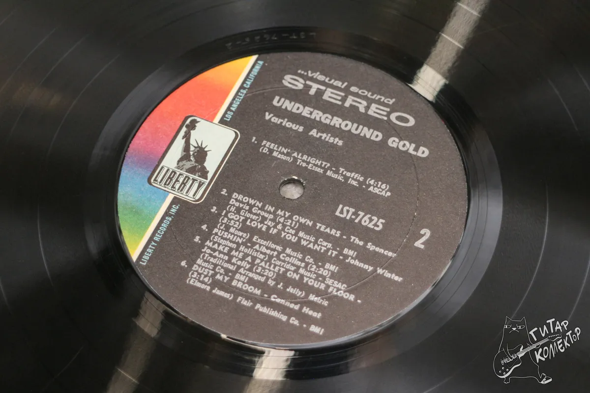 Various – Underground Gold LP US 1970 VG/NM