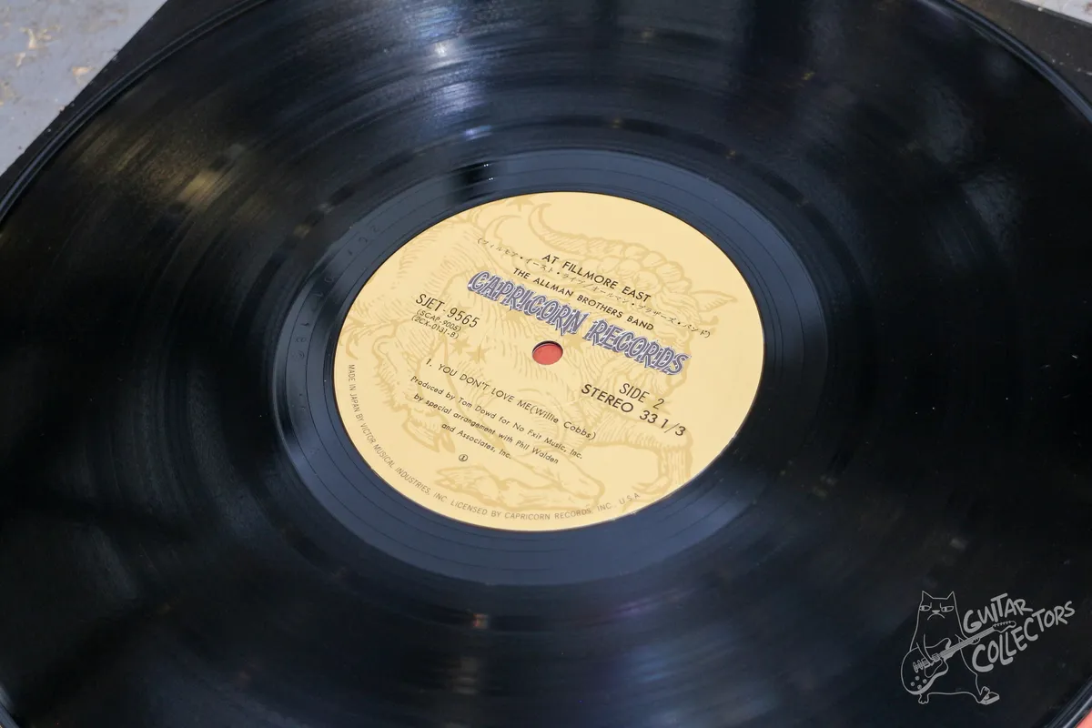 The Allman Brothers Band At Fillmore East 2LP Japan 1975 VG/NM