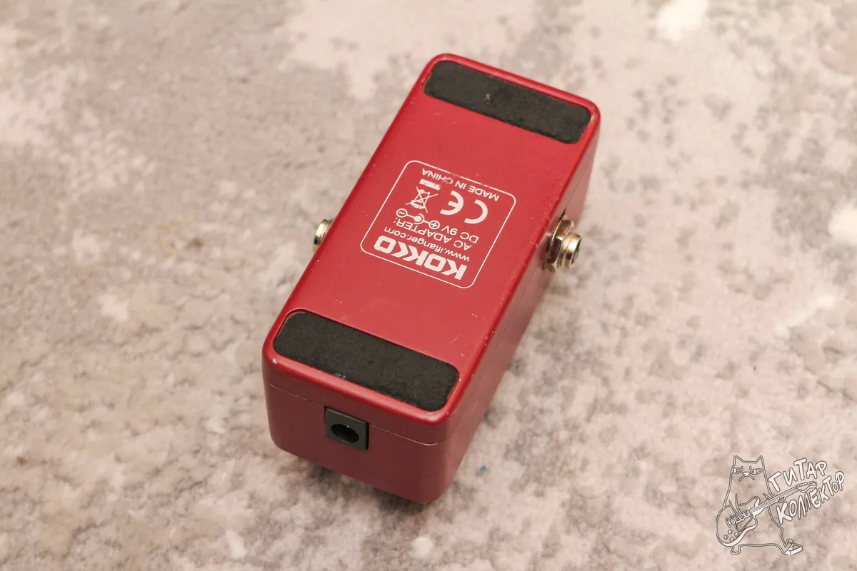 Kokko FDS 2 Distortion