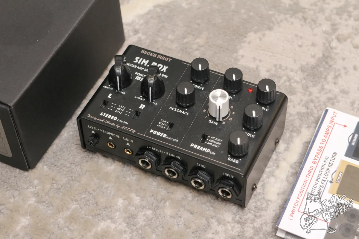 Bloka Mugt Amp Sim Box (Dsm Humboldt Simpilfier)