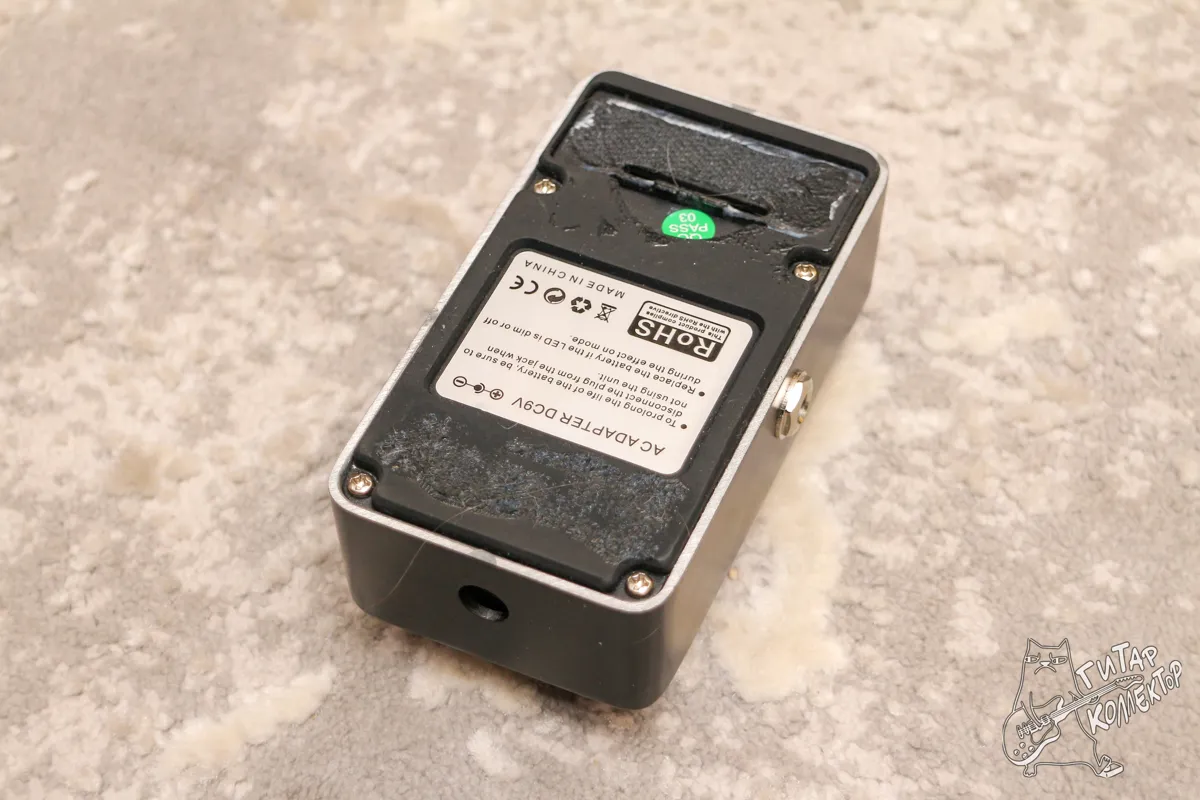 Joyo Ultimate Drive