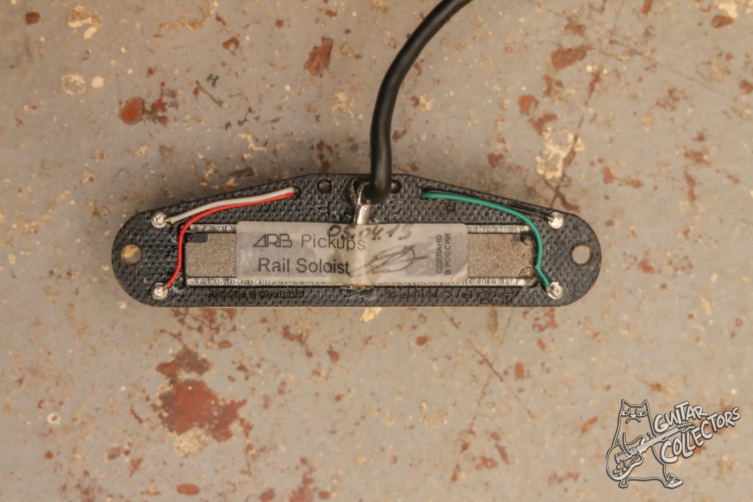 ARB Rail Soloist