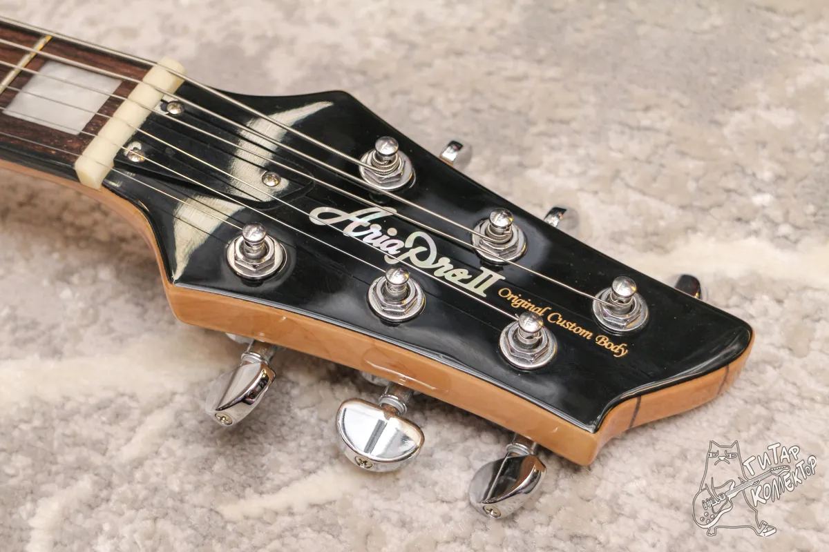 Aria Pro II PE 480 Emerald Blue