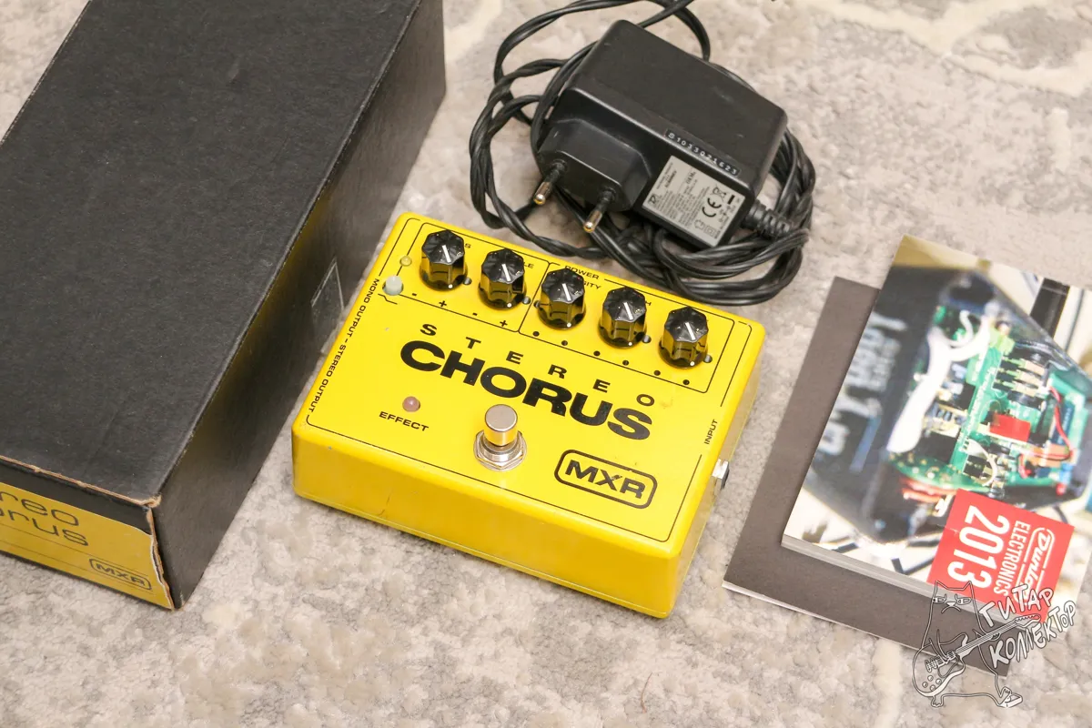 MXR Stereo Chorus