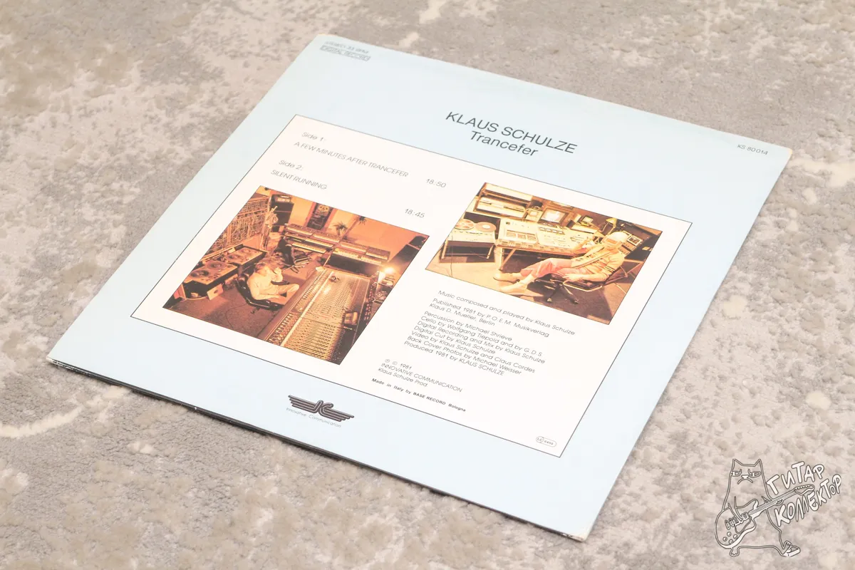 Klaus Schulze – Trancefer LP Italy 1981 EX/NM