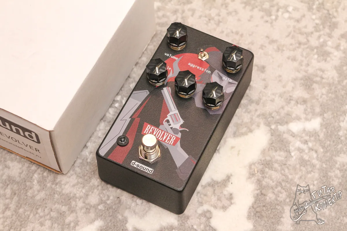 D Sound Revolver Distortion