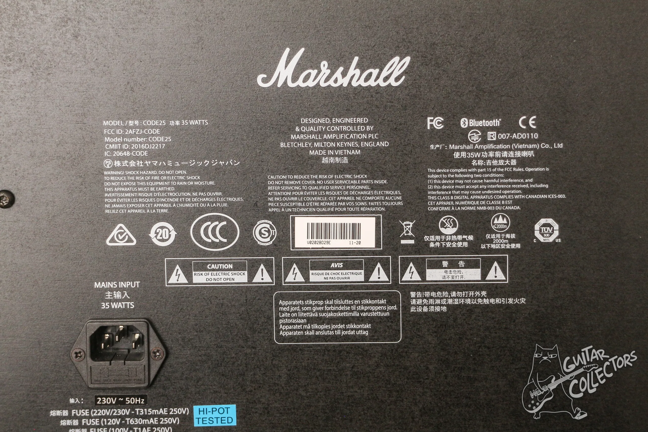 Marshall Code 25 Guitar Combo