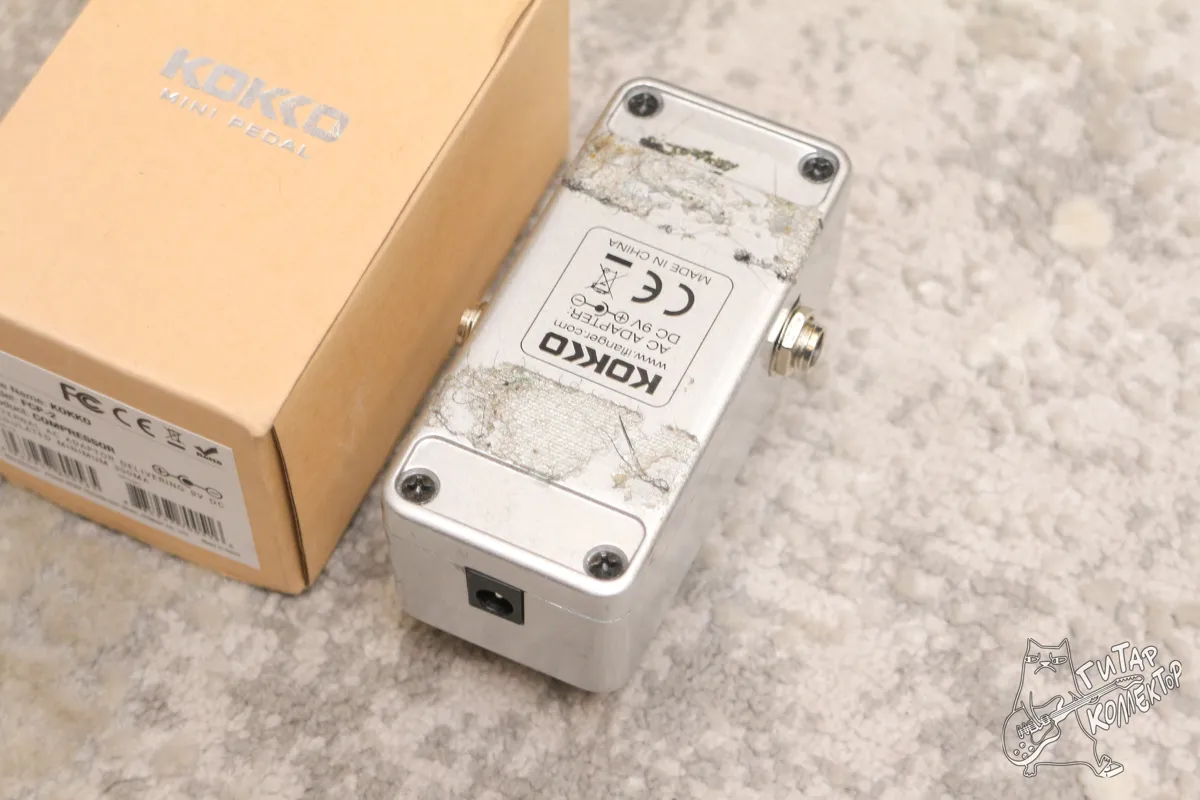 Kokko FCP 2 Mini Compressor