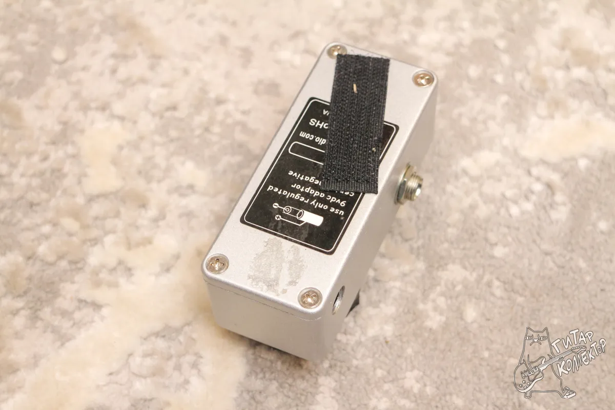 Mosky Silver Horse Overdrive