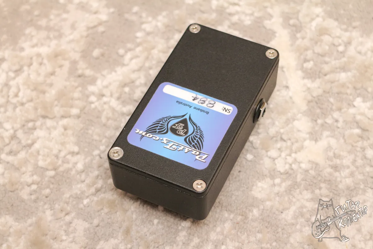 PastFx Canberra Overdrive