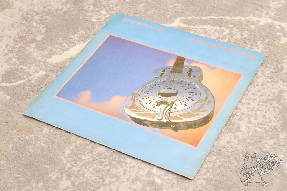 Dire Straits – Brothers In Arms LP Russia 1992 NM/NM