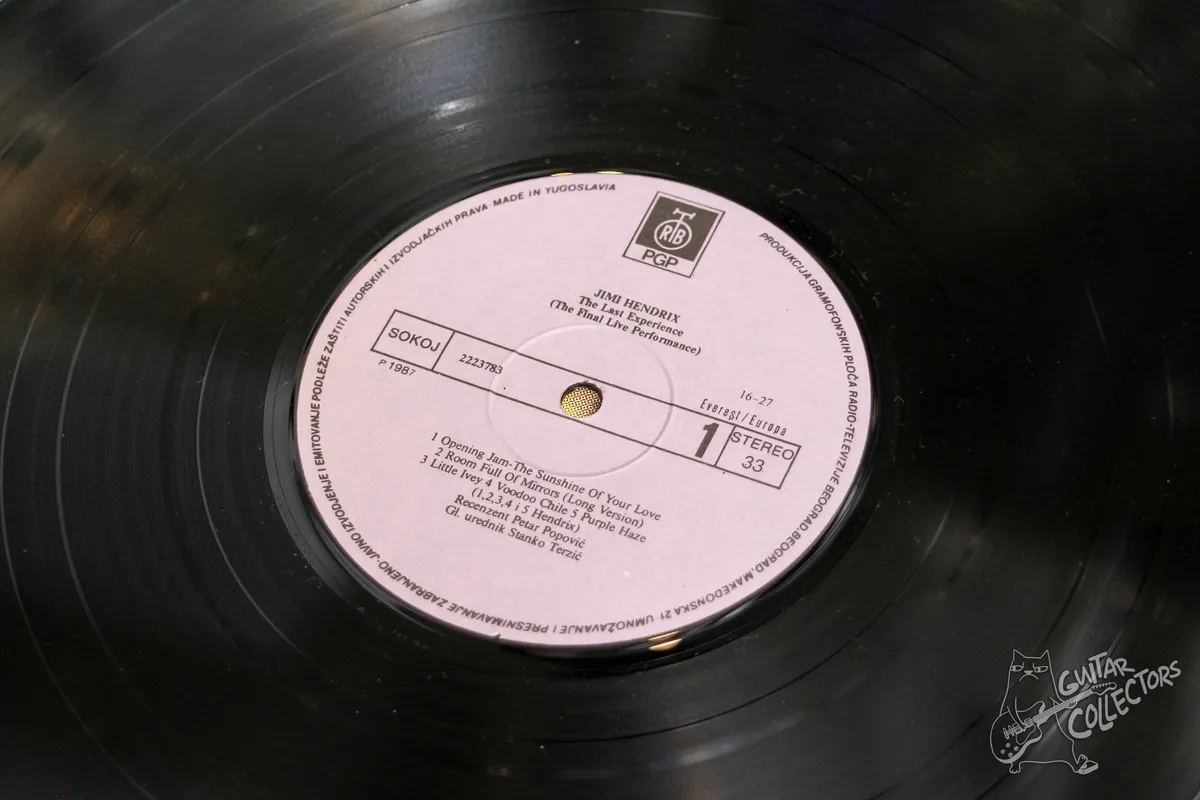 Jimi Hendrix – The Last Experience (His Final Live Performance) LP Yugoslavia 1987 NM/NM