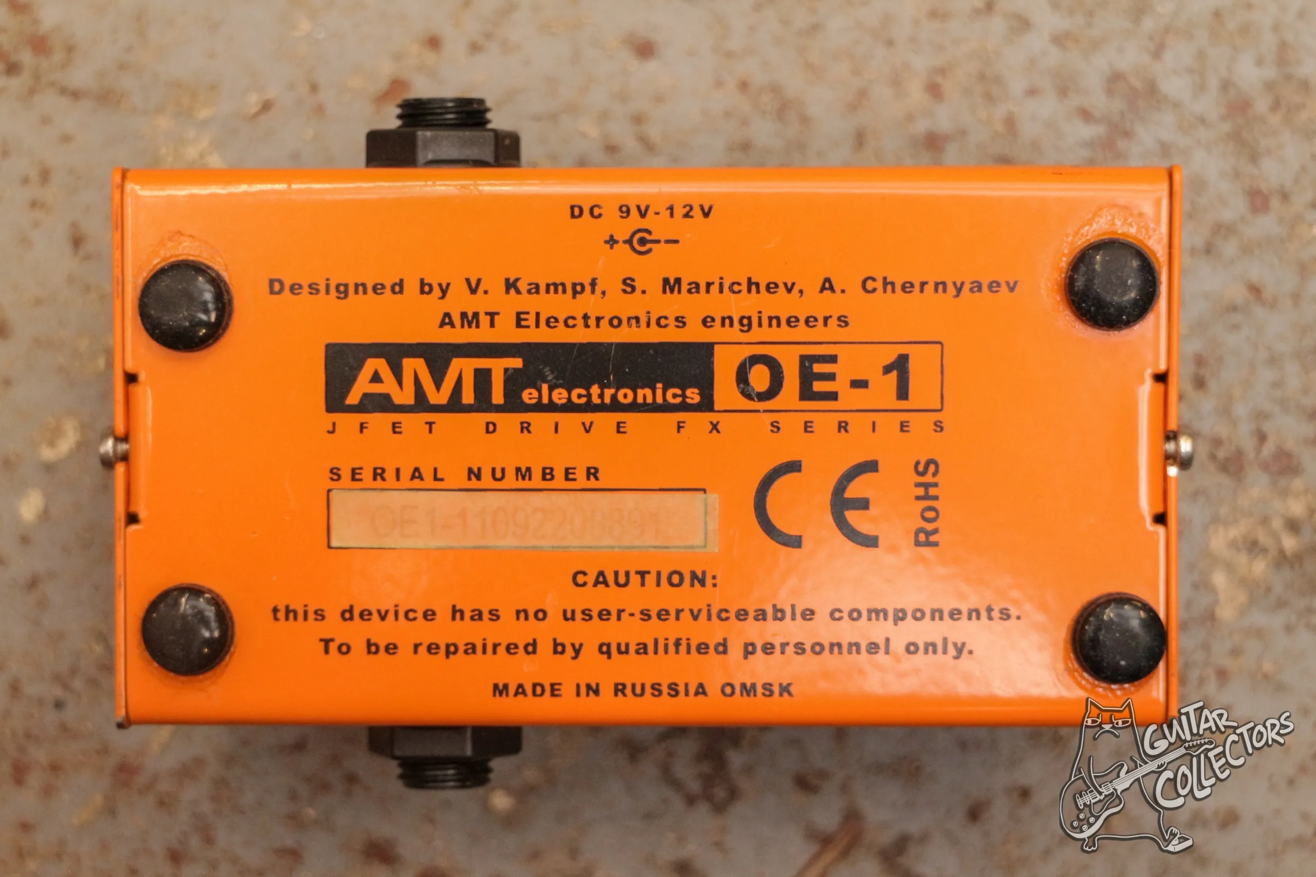 AMT O Drive Distortion