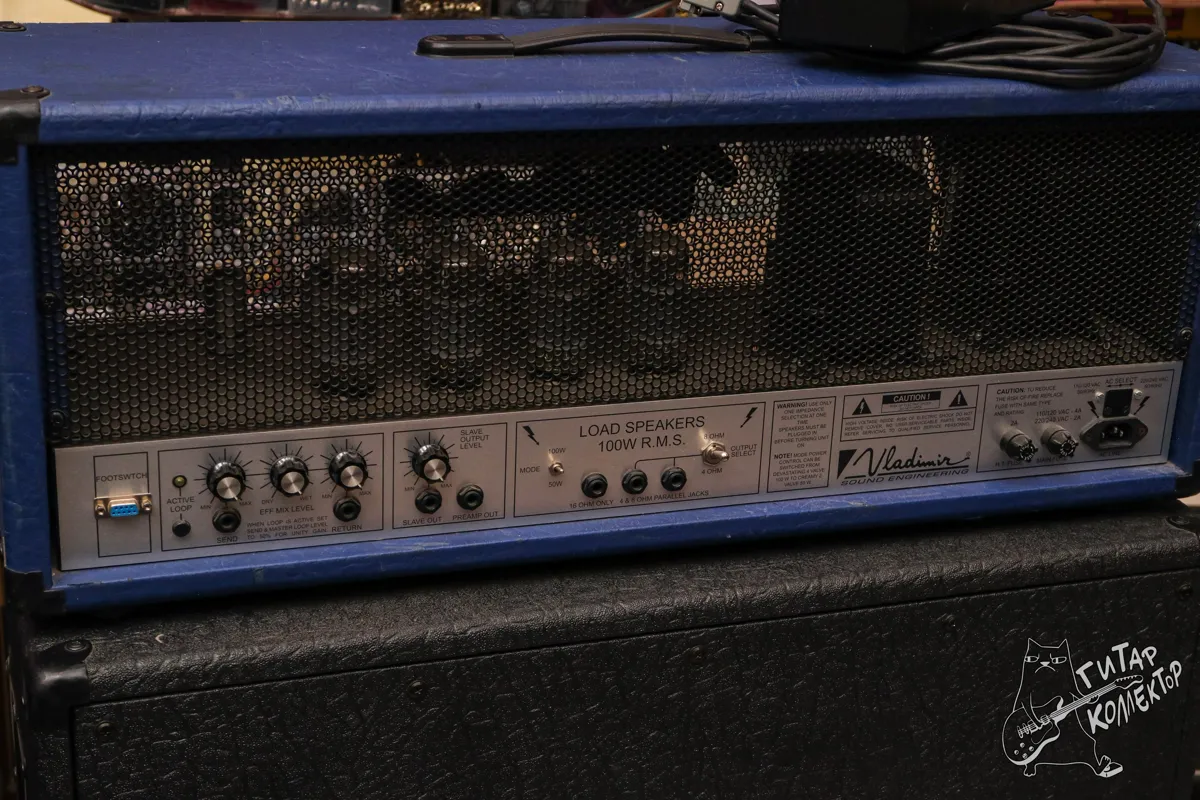 Petersburg P-100 Guitar Tube Stack 100w 412 Vintage 30