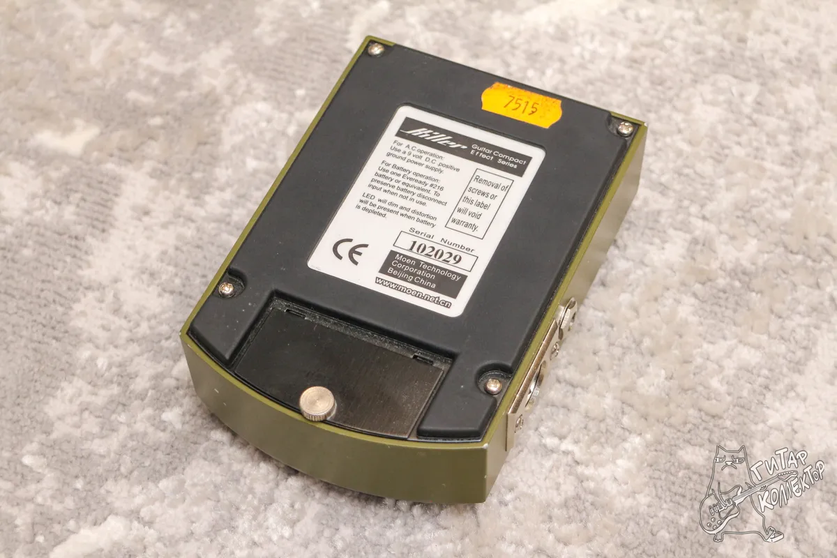 Buffalo Killer K1 BA AMP Simulator