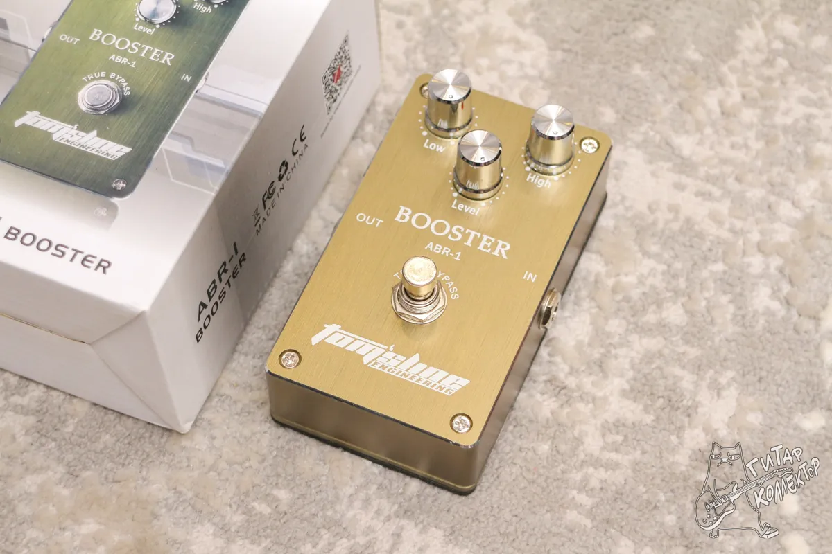Tomsline ABR 1 Booster