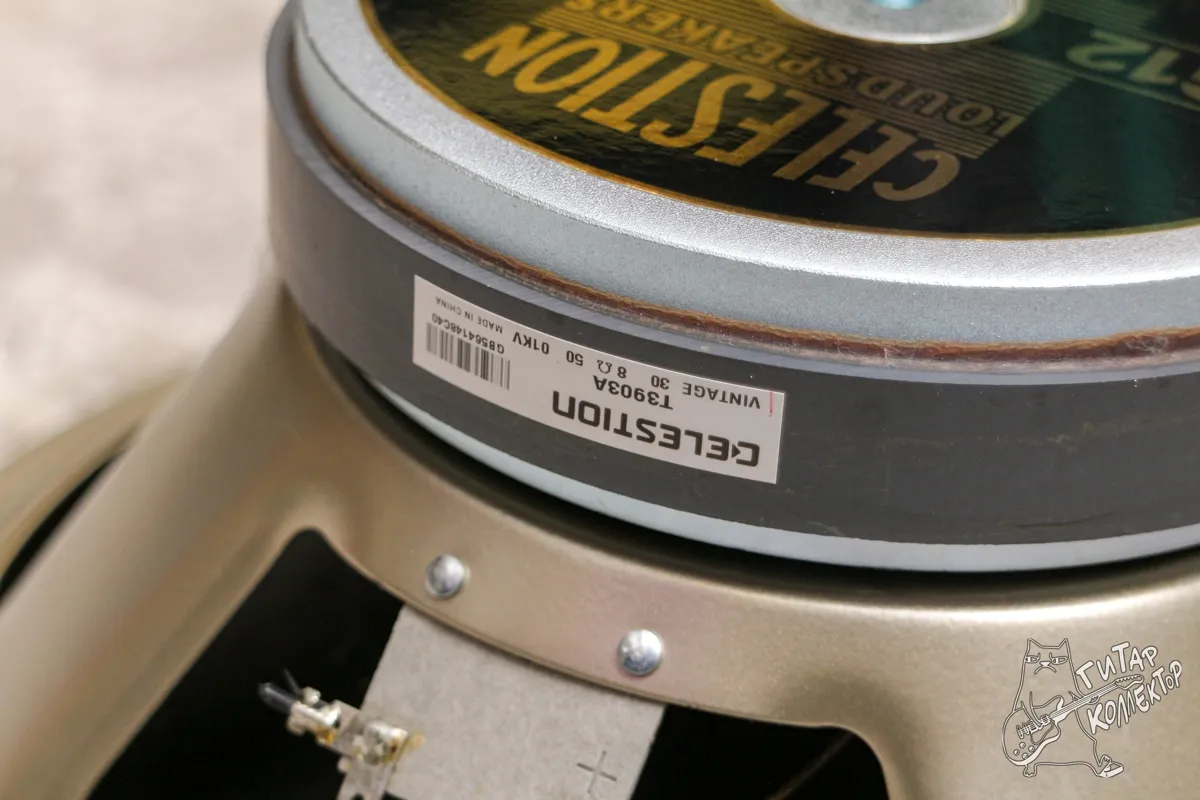 Динамик Celestion Vintage 30 8Ohm 12