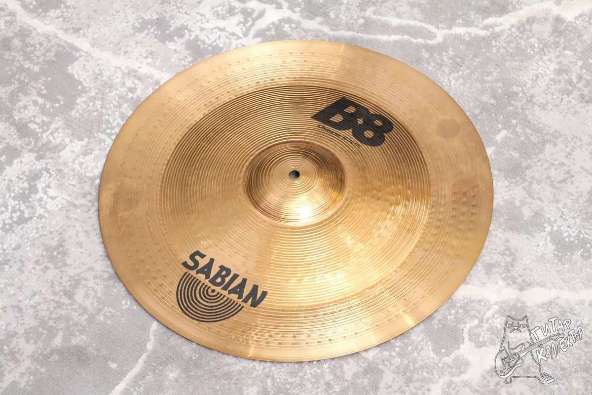 Sabian B8 18 Chinese Тарелка Чайна