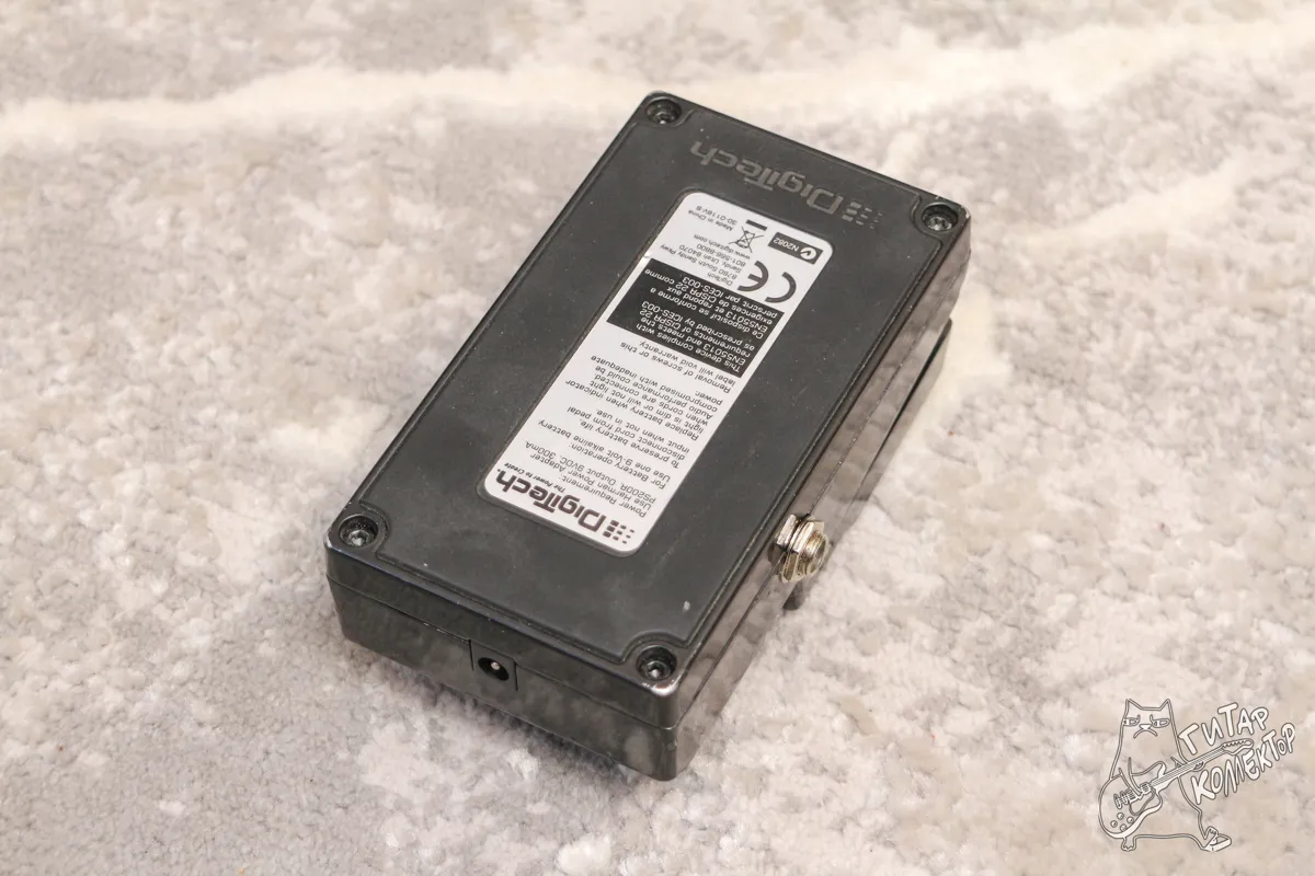 DigiTech Death Metal Distortion