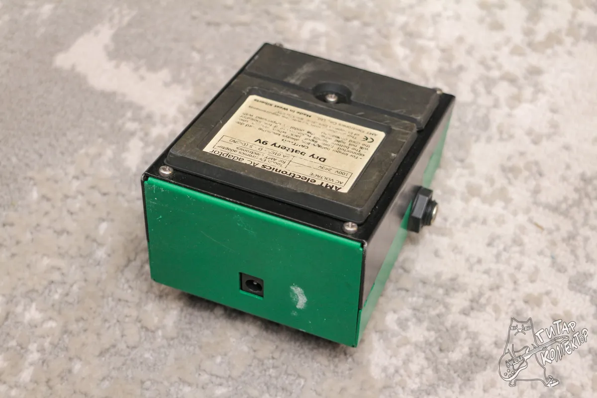 AMT British Sound Distortion